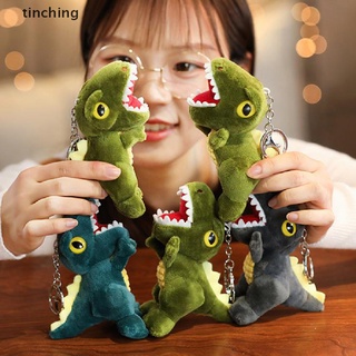 Tinching เอ็นตกปลา 14 ซม. พวงกุญแจ จี้ตุ๊กตาไดโนเสาร์ T-Rex ของเล่นสําหรับเด็ก