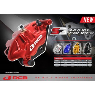 RACINGBOY OFFICIAL CALIPER S3 SERIES