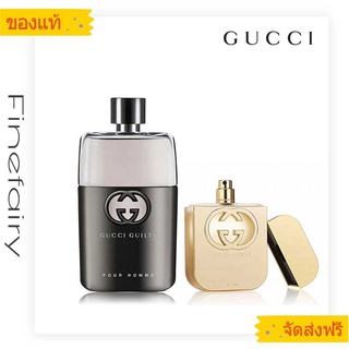 ❤Gucci Guilty Pour Homme/ Women Eau De Toilette 90ml 75ml น้ำหอมผู้หญิงกุชชี่/น้ำหอมผู้หญิง/น้ำหอมผู้ชาย(แท้ 100%)