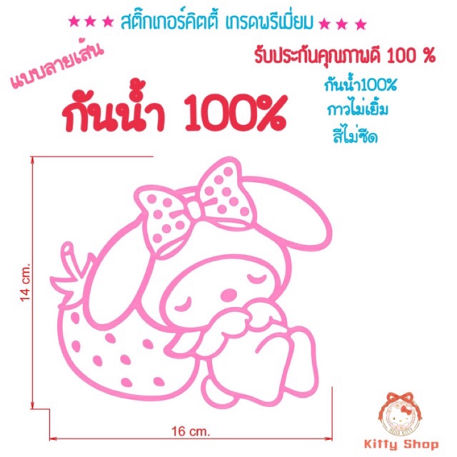 My Image 26