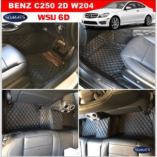 พรมปูพื้นรถยนต์BENZ C-CLASS W204 ปี200814 พรม6D สีดำด้ายดำ เต็มคัน 3ชิ้น