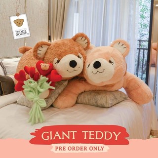 Giant Teddy ตุ๊กตาหมีแถมฟรีช่อดอกหัวใจ💕 | Teddy House