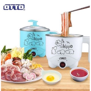 OTTO หม้อต้มอเนกประสงค์ รุ่น MC-404A  ออตโต้ หม้อต้ม อเนกประสงค์ ความจุ 1 ลิตร