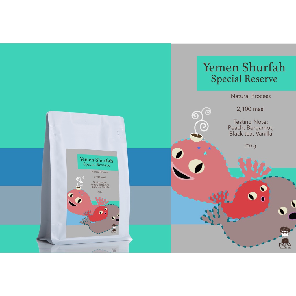 เมล็ดกาแฟคั่ว เยเมเนีย Yemen Shurfah กาแฟสายพันธ์ุใหม่ สำหรับกาแฟดริป, Drip Coffee, Specialty Coffee