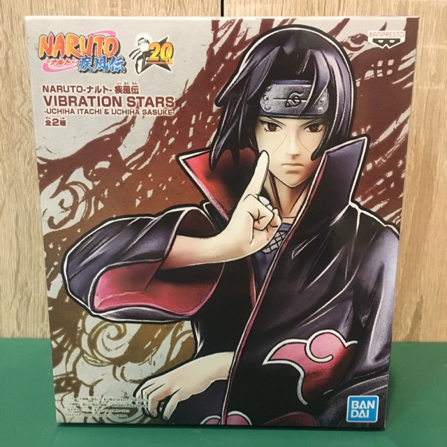 NARUTO SHIPPUDEN VIBRATION STARS-UCHIHA ITACHI & UCHIHA SASUKE(A:UCHIHA ITACHI) - นารูโตะ(อิทาจิ)