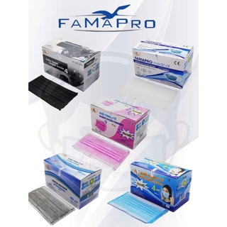🔥🔥สินค้าพร้อมส่ง Famapro (นกฟาร์มาโปร) ใส่สบาย 1 กล่อง 50 ชิ้น