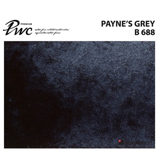 ShinHan PWC 688 B Payne’s Grey 15ml (S1214152-0688) / สีน้ำเกรด Premium Artist 15ml 688 แบรนด์ ShinHan ประเทศเกาหลี