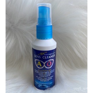 น้ำยาเช็ดเลนส์ น้ำยาเช็ดแว่น AO Blue Lens Cleaner(แถมผ้าเช็ดเลนส์1ผืน) Eme0