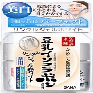 SANA NAMERAKAHONPO BRIGHTENING WRINKLE GEL 100 G / เจลบำรุงผิวหน้า รวมคุณสมบัติ 5 ประการไว้ในหนึ่งเดียว เพื่อการบำรุงผิว