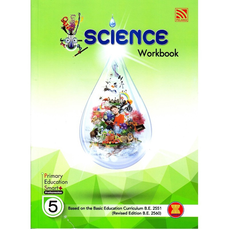 Se-ed (ซีเอ็ด) : หนังสือ 2019  Primary Smart Plus Science (WB) P.5