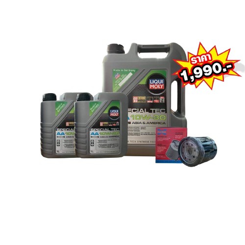 LIQUI MOLY Special Tec AA 10W-30 7L. ไม่รวมกรองเครื่อง