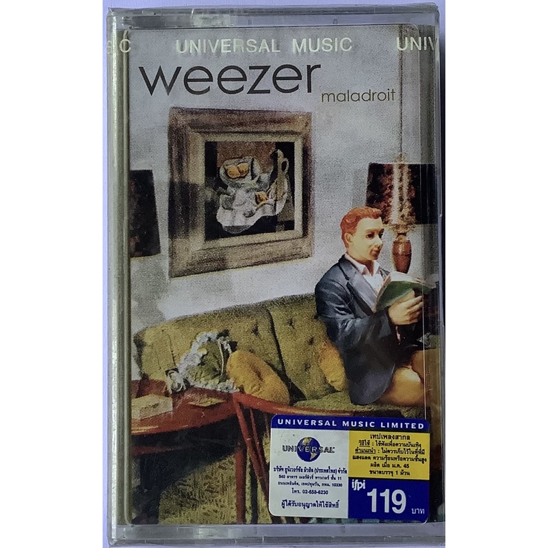 Cassette Tape เทปคาสเซ็ตเพลง Weezer Maladroit ลิขสิทธิ์ ซีล