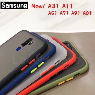 🇹🇭เคสขอบสีหลังด้าน Samsung A31 A11 A91 A01 A51 A71