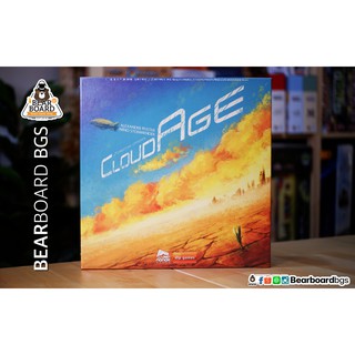 CloudAge บอร์ดเกม ของแท้