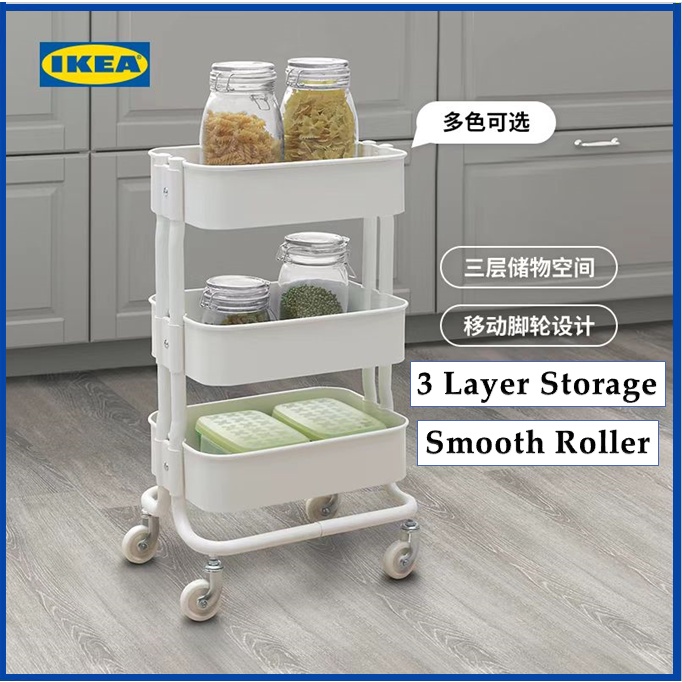 [เหล็ก 100%] ชั้นเก็บของรถเข็นโลหะอเนกประสงค์ 3 ชั้นพร้อมที่จับ รถเข็นเรื่องราวในบ้าน Keluli IKEA RA