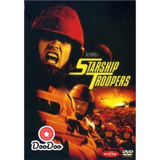 dvd ภาพยนตร์ Starship Troopers สงครามหมื่นขา ล่าล้างจักรวาล ดีวีดีหนัง dvd หนัง dvd หนังเก่า ดีวีดีหนังแอ๊คชั่น