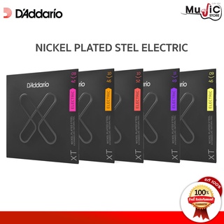 [ของแท้100%] D’Addario Nickel Plated Steel สายกีต้าร์ไฟฟ้ารุ่น XTE0942,XTE0946,XTE1046,XTE1052,XTE1149