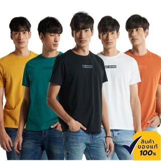 ❈☆❈Mc Jeans เสื้อยืดแขนสั้น คอกลม มีให้เลือก 5 สี ผ้านุ่ม ระบายอากาศได้ดี MTSZ682