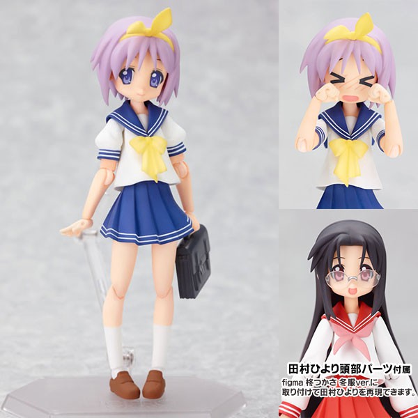 Model Figma งานแท้ Original ฟิกม่า Figure Lucky Star ลักกี สตาร์ ลัคกี้ Hiiragi Tsukasa ฮิรากิ สึคาส