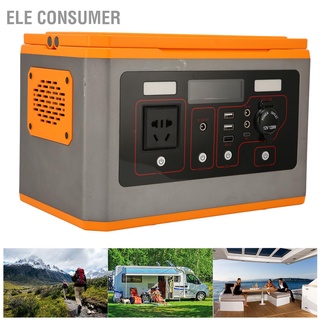 Ele เครื่องกําเนิดไฟฟ้า แบบพกพา 577.2Wh 500W Usb Qc3.0 หลายพอร์ต พร้อมที่ชาร์จไร้สาย ปลั๊ก Us 100‐240V