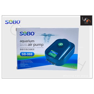 SOBO SB-988 ปั๊มลม ปั๊มออกซิเจน ปั๊มลม 4 ทาง ลมแรง ปรับความแรงลมได้