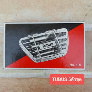 TUBUS ถอนเกลียวซ้าย 5 ตัวชุด  Made in GERMANY