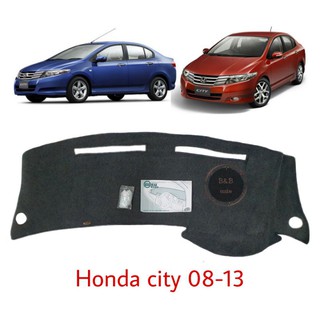 พรมปูคอนโซลหน้ารถ Honda Cityปี2008-2013