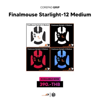 เมาส์กริปกันลื่น Corepad ของ Finalmouse Starlight-12 Medium / Air58 [Mouse Grip]