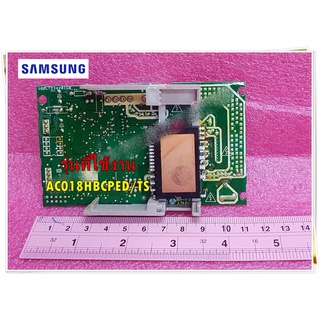 อะไหล่ของแท้/เมนบอร์ดแอร์ซัมซุง/DB81-02927A/SAMSUNG/SVC-INVERTER CONTROL BOARD/รุ่น AC018HBCPED/TS