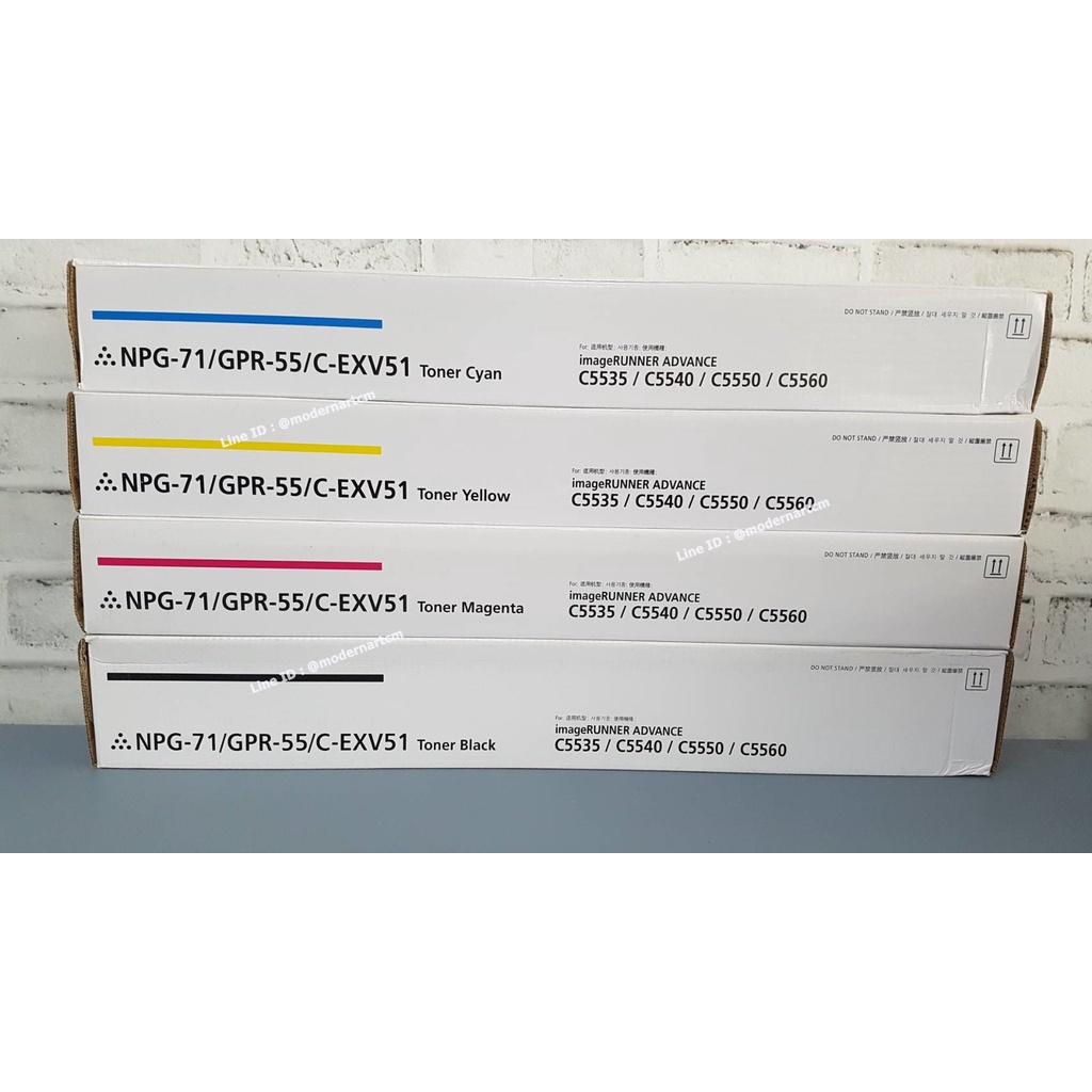 หมึกNPG-71 Canon IR advance C5535 / C5540 / C5550 / C5560 ของเทียบเท่า