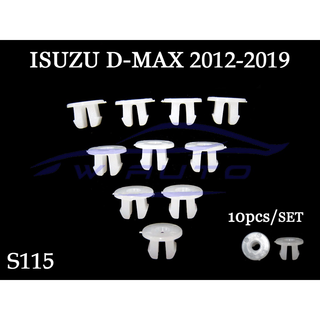 (10ชิ้น) กิ๊บล๊อคไฟท้าย อีซูซุ ดีแม็กซ์ 2012-2019 ISUZU D-MAX คลิปล๊อค ตัวล๊อคไฟท้าย V-Cross Hi-Lander