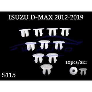 (10ชิ้น) กิ๊บล๊อคไฟท้าย อีซูซุ ดีแม็กซ์ 2012-2019 ISUZU D-MAX คลิปล๊อค ตัวล๊อคไฟท้าย V-Cross Hi-Lander