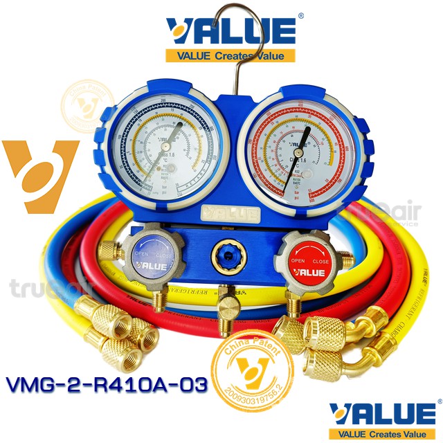 เกจวัดน้ำยาแอร์ VALUE สำหรับน้ำยา R32 และ R410A รุ่น VMG-2-R32-R410A ลด ...
