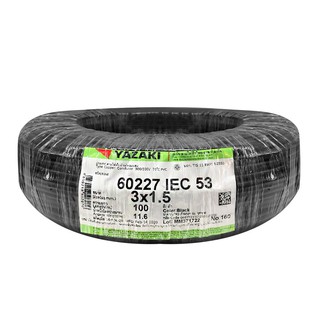 สายไฟ VCT 60227IEC53 YAZAKI 3x1.5SQ.MM 100 ม. สีดำ