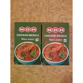 ผงแกงไก่มาซาล่า Chicken Masala 100 g.