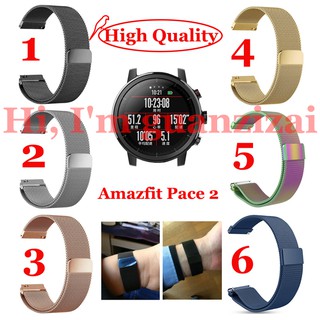 Milanese สายคล้องสแตนเลสสำหรับ Huami Amazfit Pace 2