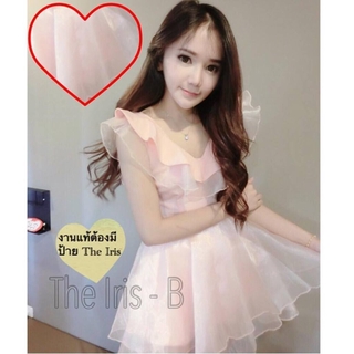 Glassy dress ระบายอก (ชมพู)