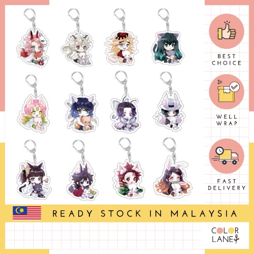 Demon Slayer Kimetsuไม่มีYaibaพวงกุญแจอะคริลิคของที่ระลึกน่ารักTanjiro Nezukoอะนิเมะพวงกุญแจ