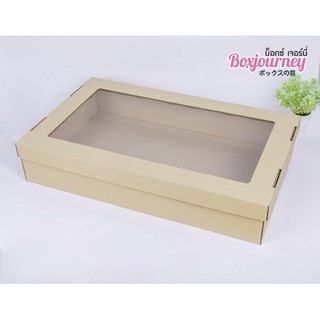 Boxjourney กล่องลูกฟูกอเนกประสงค์+ฝาหน้าต่าง 31x50.7x9.3cm. …