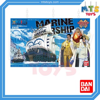 **MTS Toys**Bandai One Piece Grand Ship Collection : Marine Warship