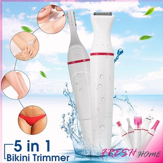 ที่โกนขน เครื่องกันคิ้วไฟฟ้า มีดเล็มขนคิ้ว Electric eyebrow trimmer