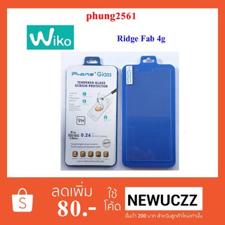 ฟีล์มกระจก(กันแตก) Wiko Ridge Fab 4G