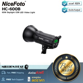 NiceFoto : HC-600B by Millionhead (หลอดไฟ LED คุณภาพสูงที่ให้แสงได้ในระดับมืออาชีพ สามารถปรับความสว่างตัวกรองสีได้)