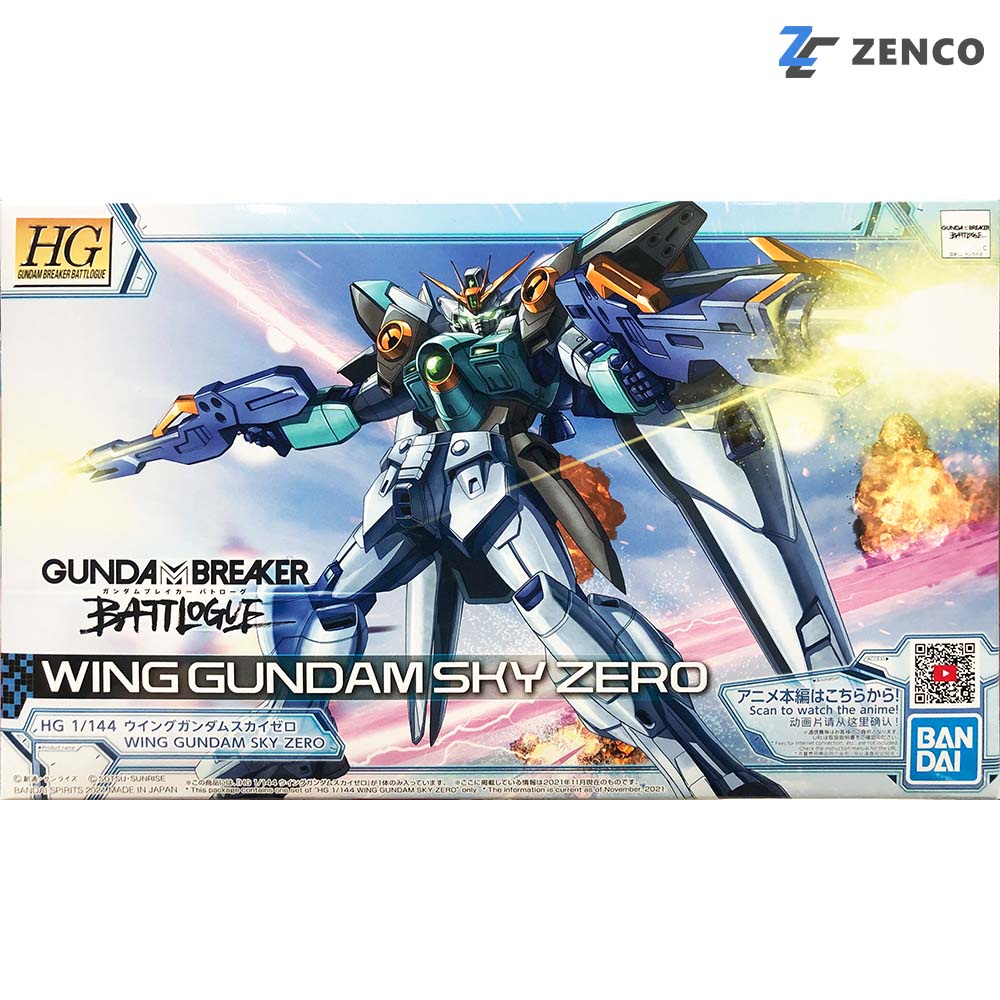 Bandai HG Wing Gundam Sky Zero 1/144 4573102620323