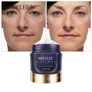 Breylee Retinol ครีมบํารุงผิวหน้าลดเลือนริ้วรอย