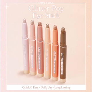 MEILINDA Glitter Pop Eye Stick( เนื้อชิมเมอร์ ) MC3117