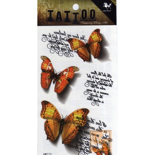 Tattoo ลาย ผีเสื้อ Butterfly แท็ททู สติกเกอร์ HM772