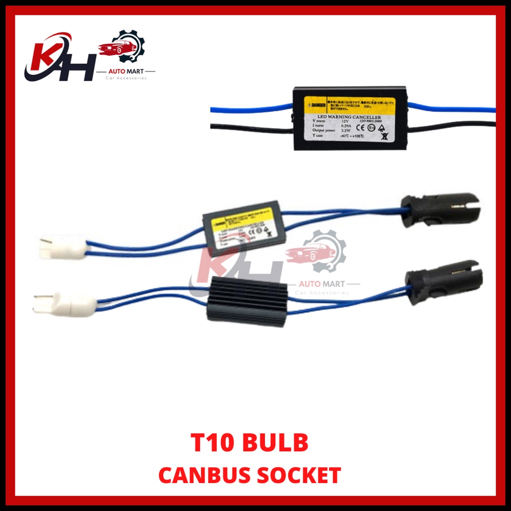 1 คู่ T10 Canbus โหลด Resistor Canbus Canceller สําหรับไฟ LED T10 Led ถอดรหัสซ็อกเก็ตปลั๊ก LAMPU KIN