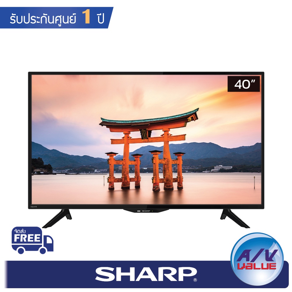 SHARP รุ่น 4T-C40AH1X ขนาด 40 นิ้ว 4K UHD Easy Smart TV