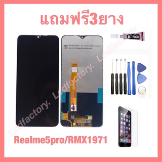 realme5pro RMX1971 จอชุด แถมฟรี3ย่าง